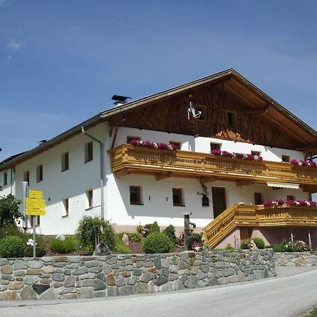 Temelerhof Daire Gries im Sellrain Dış mekan fotoğraf